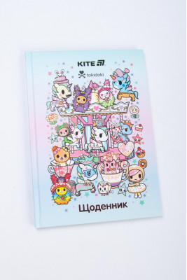 Щоденник шкільний, тверда обкладинка, KITE